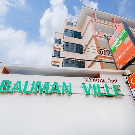 Bauman Ville Hotel Phuket Екстериор снимка
